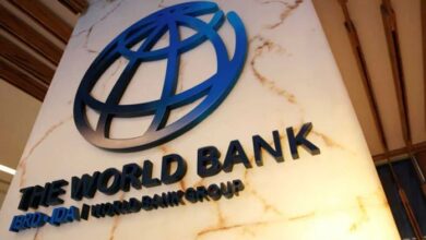 the world bank