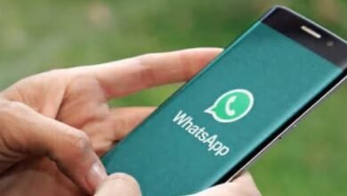 whats app