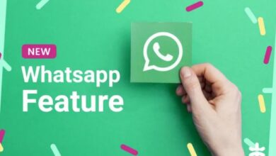 whats app feature