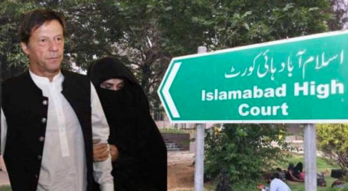 190 million pound case