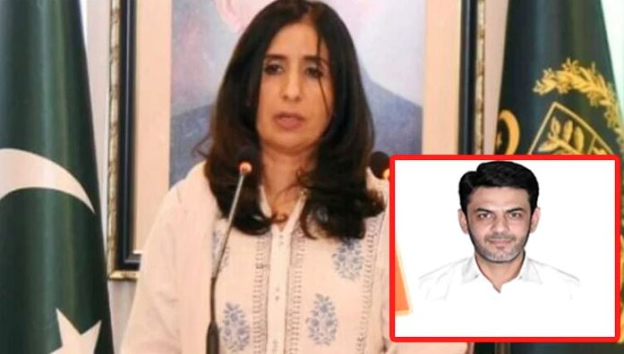 Foreign Office talk about arrest pakistani