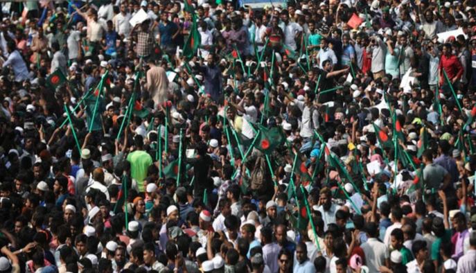 Jamaat-e-Islami Bangladesh