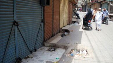Shutter down strike in pakistan