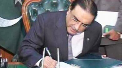 The President called a meeting of the National Assembly