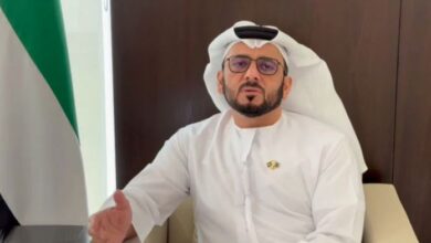 UAE council gerneral