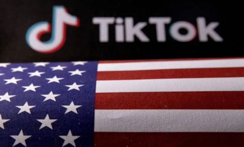 US Department of Justice and TikTok