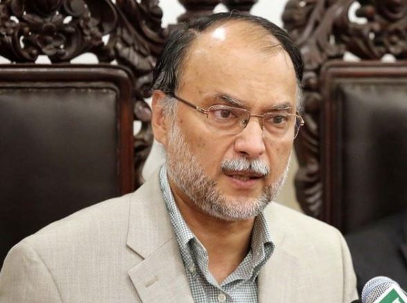 ahsan iqbal