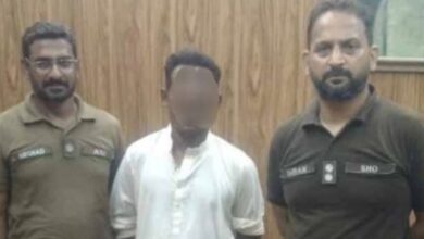 arrested accused