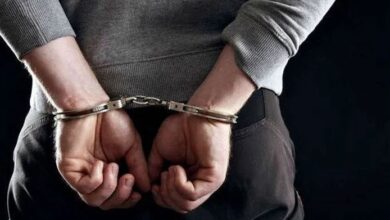 arrested person