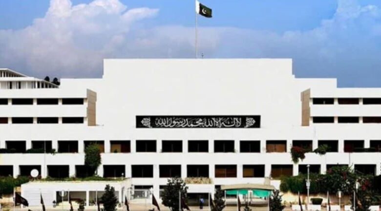 auditor gerneral report