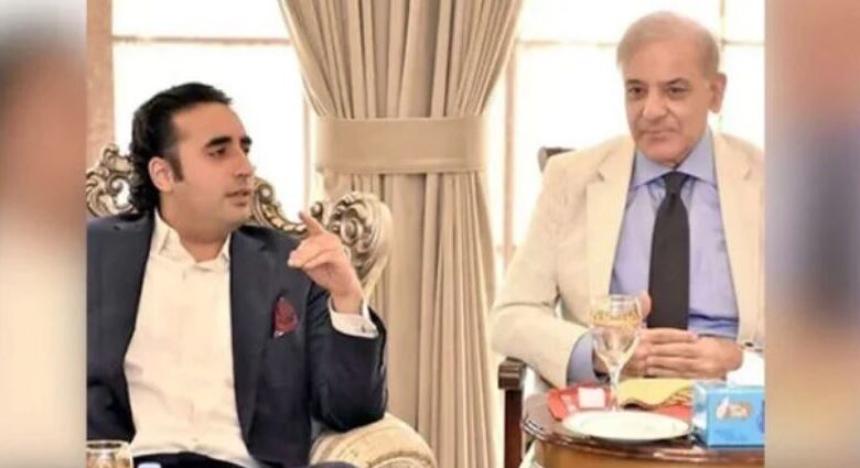bilawal bhutto and shahbaz sharif