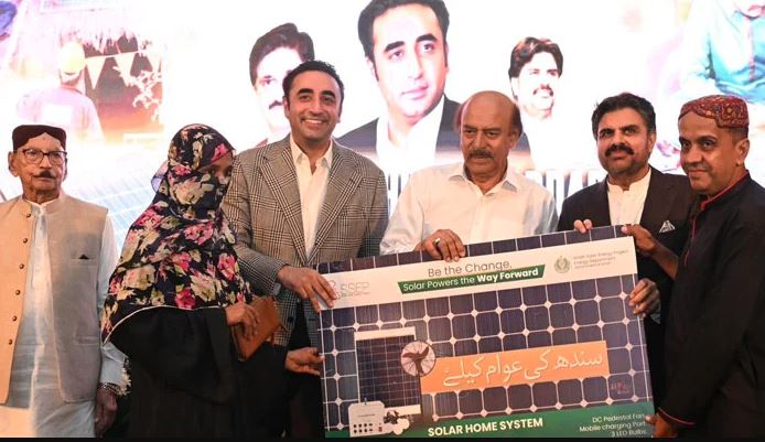 bilawal bhutto zardari