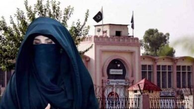 bushra bibi