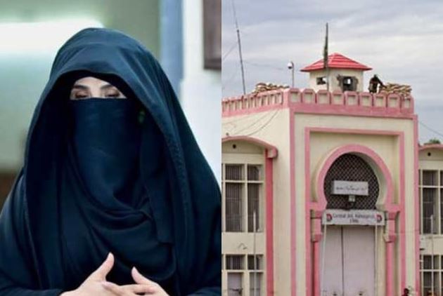 bushra bibi in adyala jail