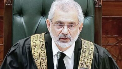 chief justice qazi faez esa