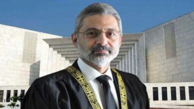 chief justice qazi faiz esa