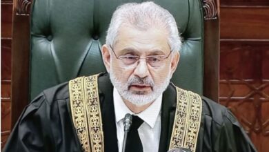 chief justice qazi faiz esa