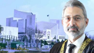 chief justice qazi faiz esa , supreme court