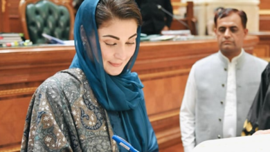 cm maryam