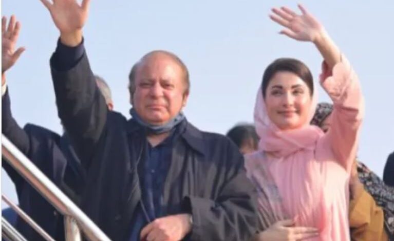 cm maryam nawaz and nawaz sharief