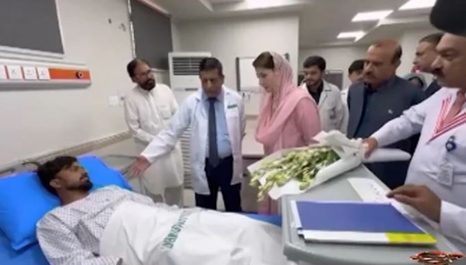 cm maryam nawaz arrives hospital