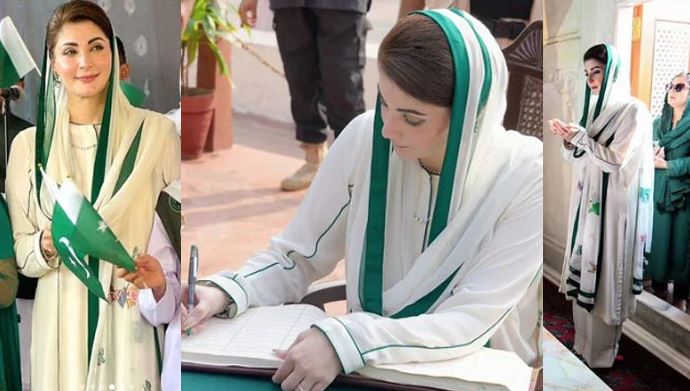 cm maryam nawaz dresses and shoes