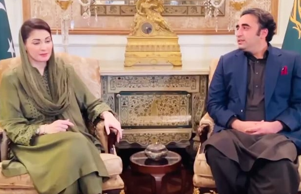 cm maryam nawaz,bilawal bhutoo