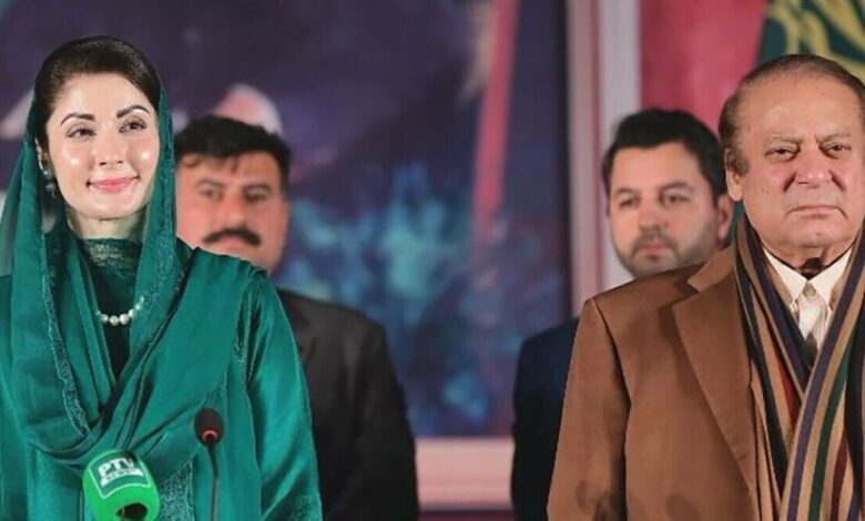 cm maryam nawaz,nawaz sharief
