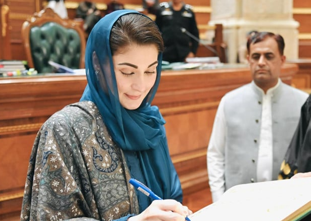 cm maryam
