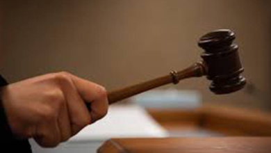 court