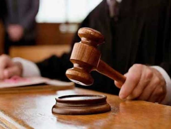 court hammer