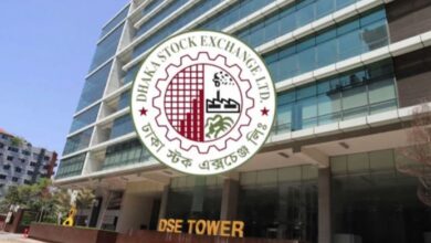 dhaka stock exchange