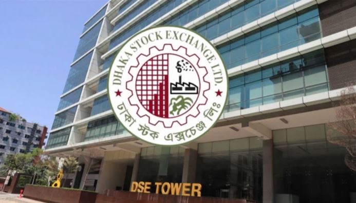 dhaka stock exchange