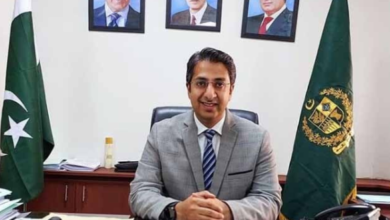 ehsaan afzal