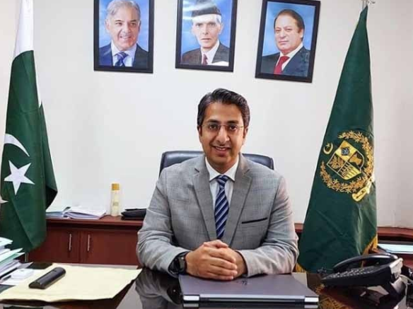 ehsaan afzal