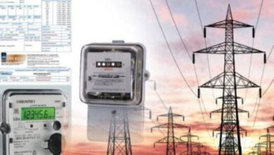 electricity bills pakistan