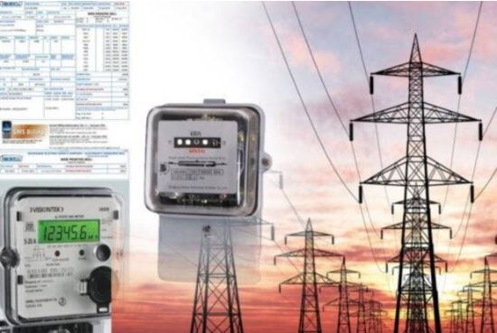 electricity bills pakistan