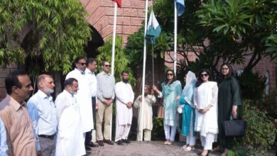 event of pakistan post