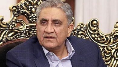 ex army chief gen qamar javaid bajwa