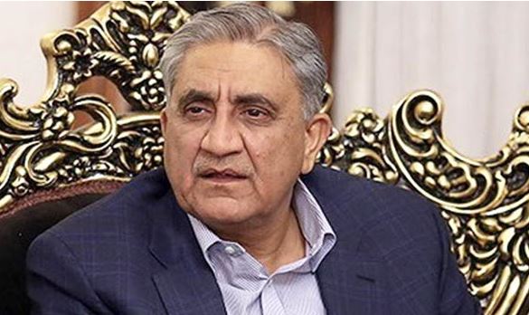 ex army chief gen qamar javaid bajwa