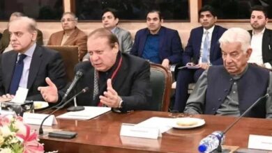 ex pm nawaz sharief