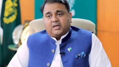 fawad chaudhry cases