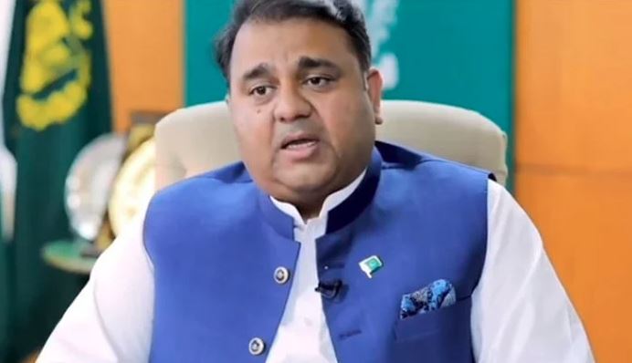 fawad chaudhry cases