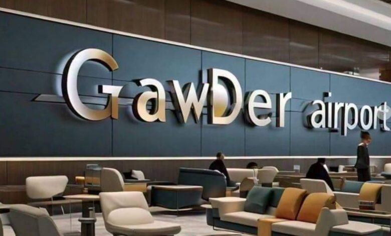 gawder airport