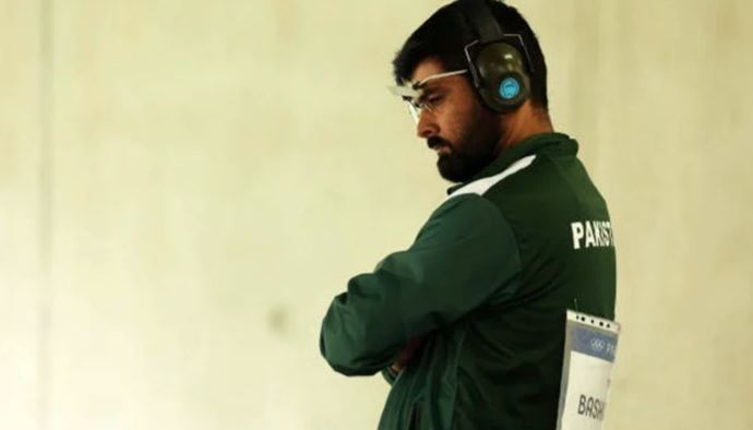 gm bashir back to home