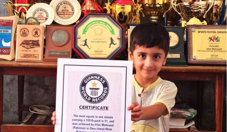 gueniss world record