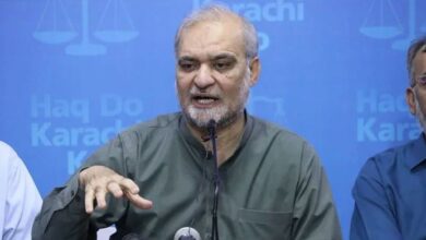 hafiz naeem ur rehman