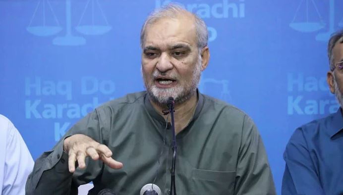 hafiz naeem ur rehman