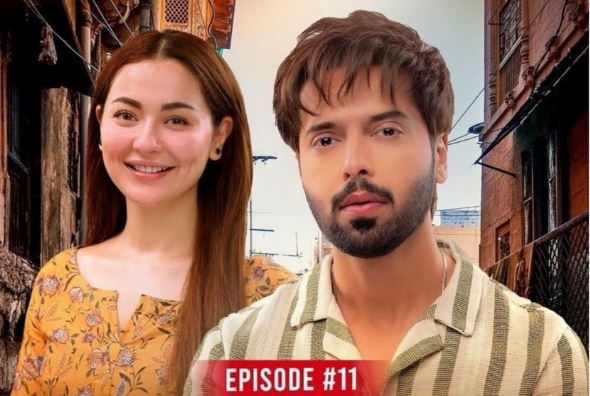hania aamir and fahad mustafa