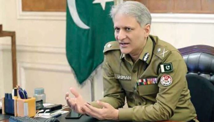 ig punjab news